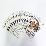 jeu-de-cartes-dubout-1-1430